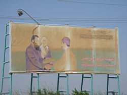 Fayoum - Wadi rayan 074.jpg